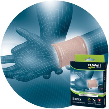 Бандаж на лучезапястный сустав W-241 (Левый, )