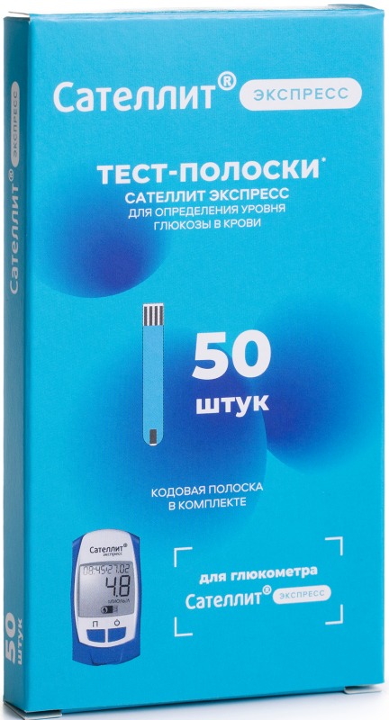 Тест-полоски  "Сателлит Экспресс" №50