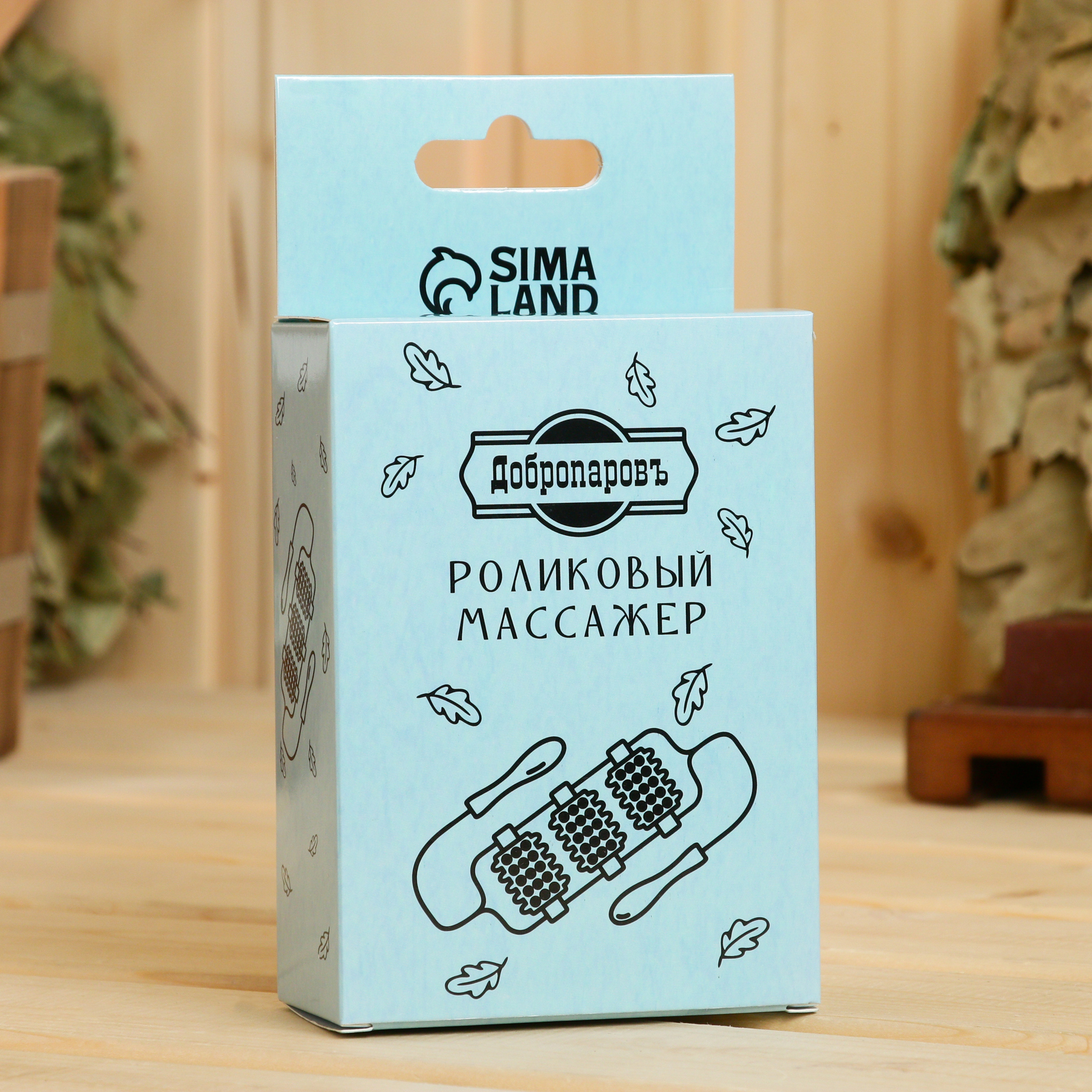 Массажер банный роликовый 95 см