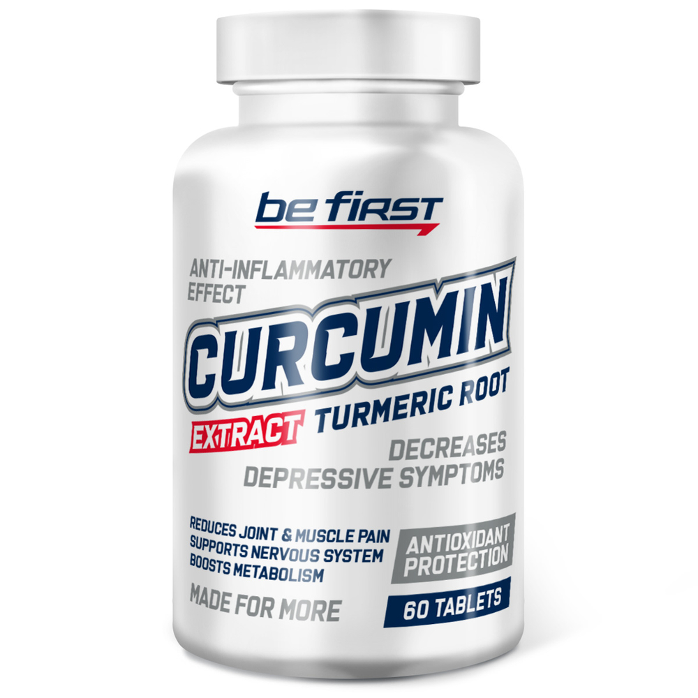 Curcumin, 60 таблеток