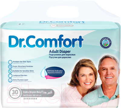 Подгузники для взрослых "Dr.Comfort",разм."XL" (объем талии/бедер до 160см.),влагопоглащение 2200г