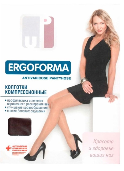 115 Колготки компрессионные (15-17 мм рт ст, 1р)