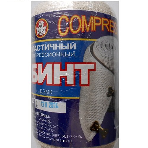 БИНТ ЭЛАСТИЧНЫЙ 2 МЕТРА