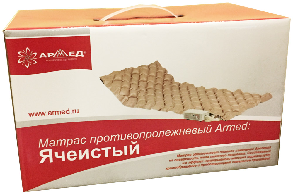 Armed Матрас противопролежневый