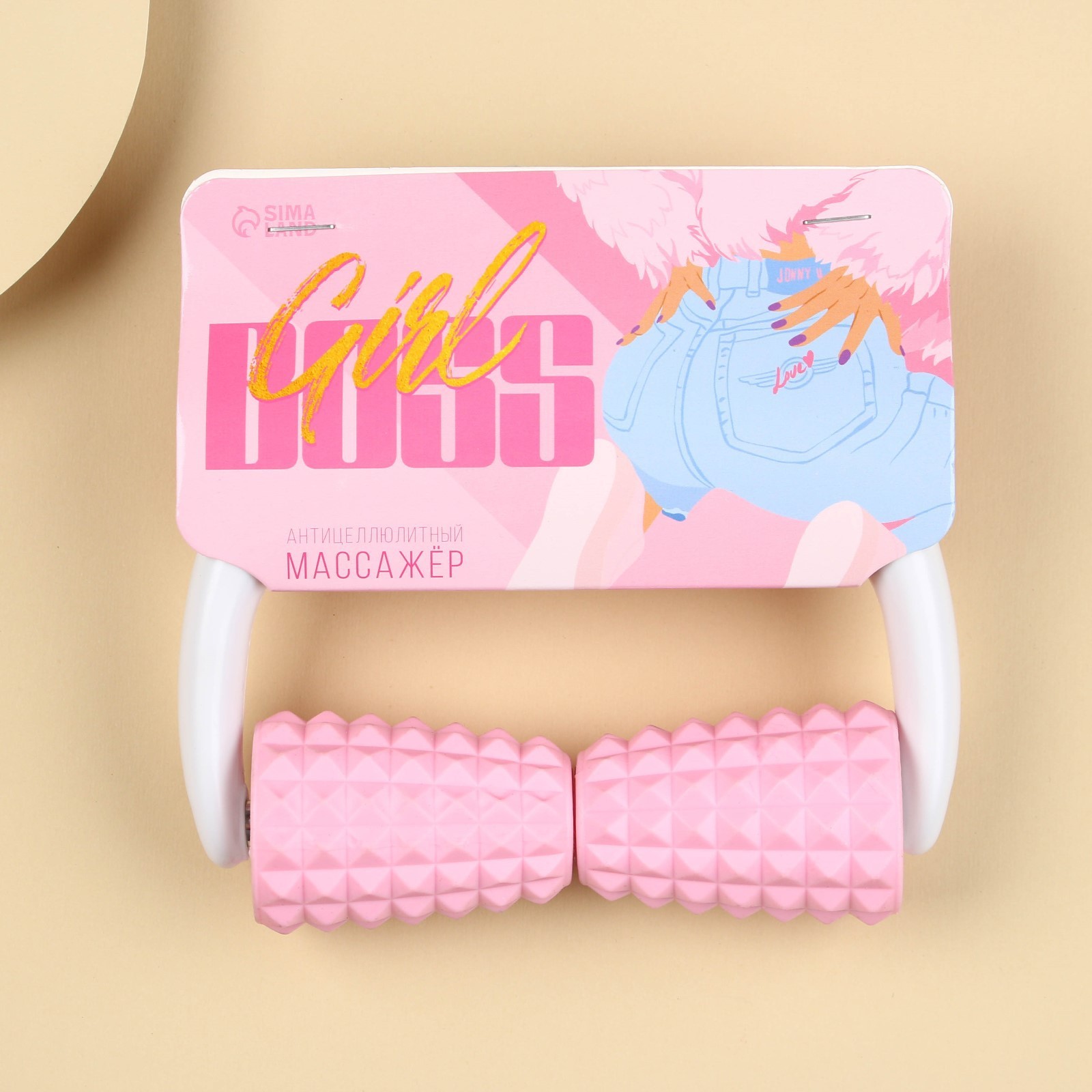 Антицеллюлитный массажёр Girl boss14.5*12см