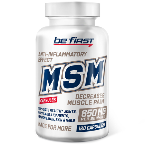 MSM capsules, 120 капсул