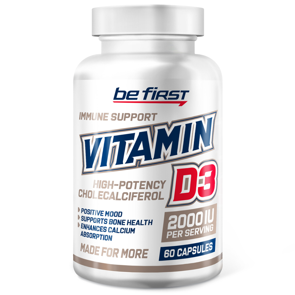 Vitamin D3 2000ME, 60 гелевых капсул