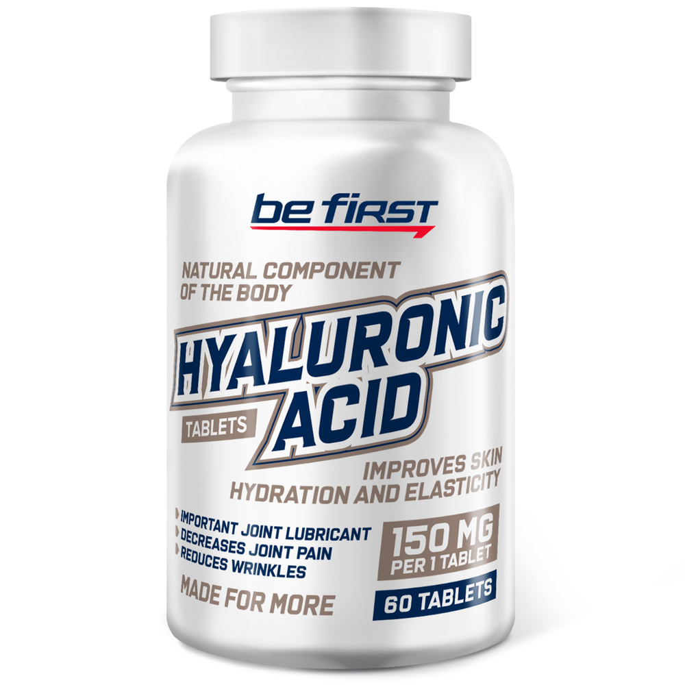 Hyaluronic acid 150 мг, 60 таблеток