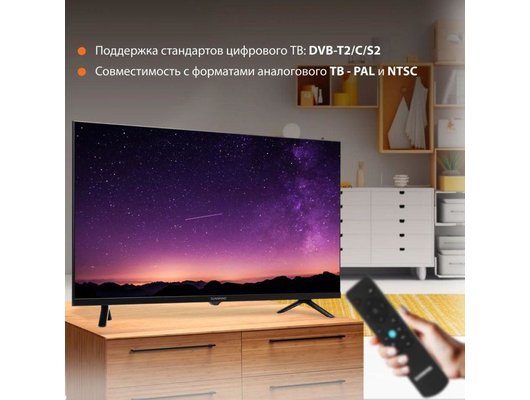 Телевизор SunWind SUN-LED32XB200.HD. черный 32"